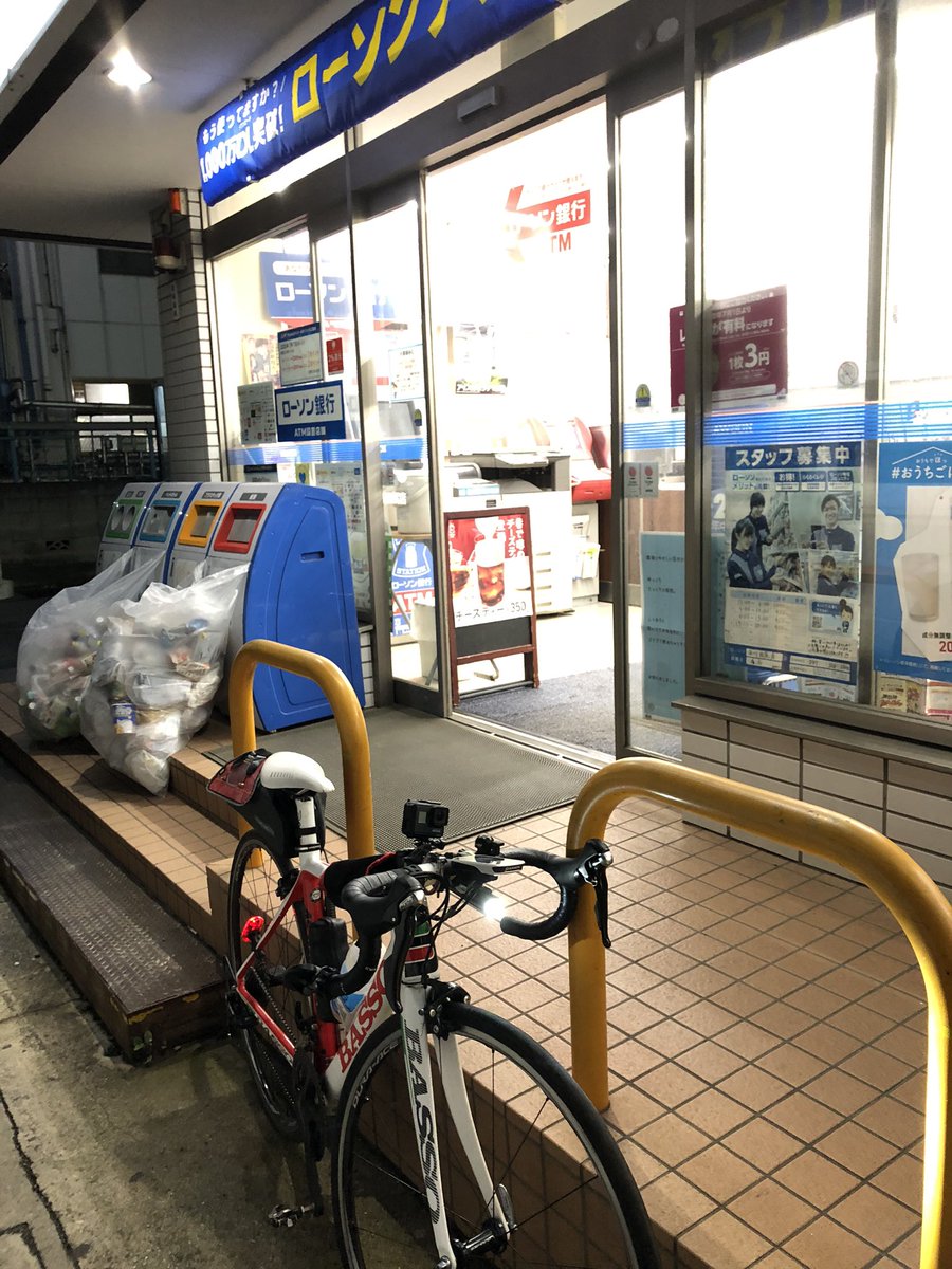 Hashtag 東京湾一周 Sur Twitter Hashtag 東京湾一周 Sur Twitter