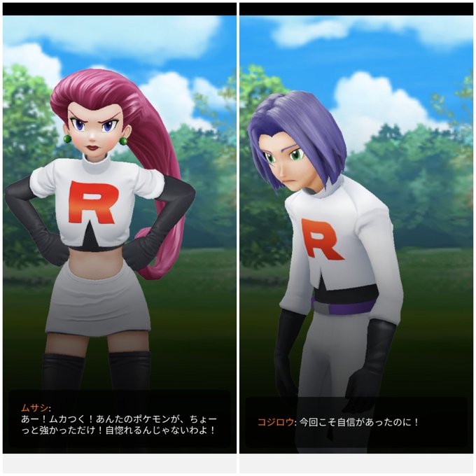 スカンプーのtwitterイラスト検索結果 古い順