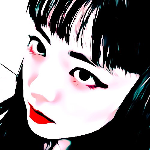 #แจกดิส yuna