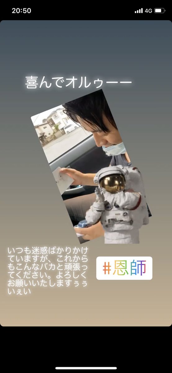 V0719V's tweet photo. 1週間程早く誕生日プレゼント貰った🥰
ありがとう😊

#誕生日プレゼント
#AirPodspro 
#family https://t.co/J6ef4SyDom