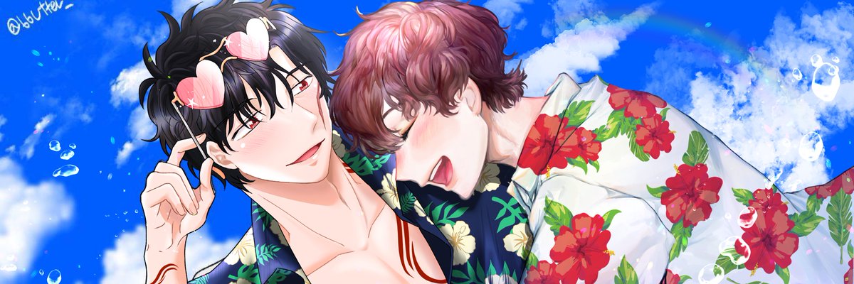 나티에→나태인 tweet media