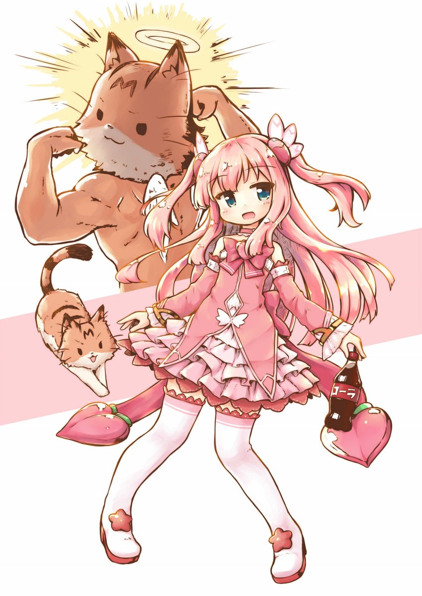 筋肉の下肢の描き方がまだ分からないので この選択を諦めざるを得ない カレー屋 Kareya のイラスト