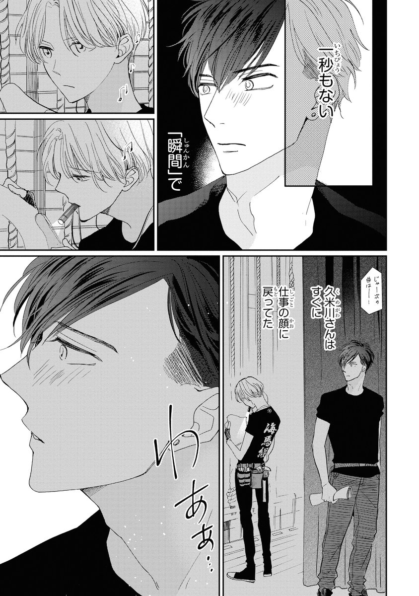 11‐6 