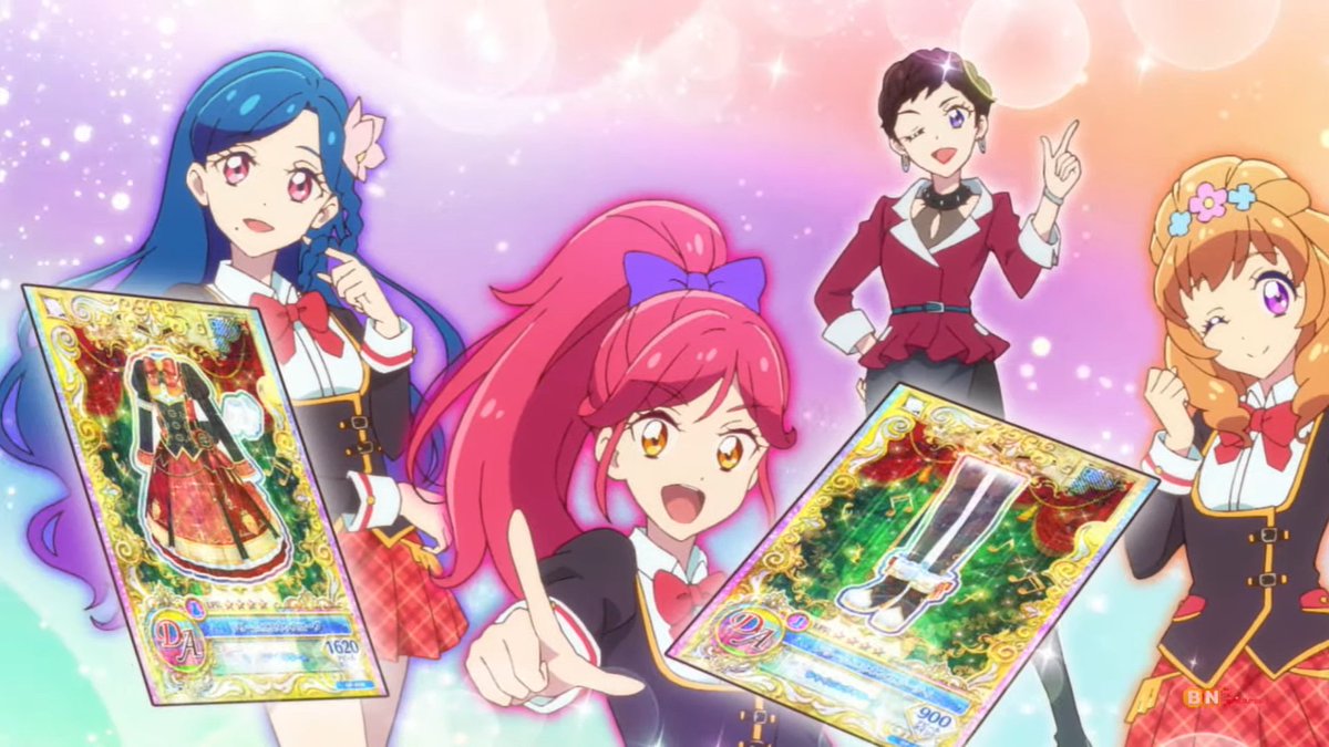 ドリームアカデミー 風沢 そら 姫里 マリア 音城 セイラ 冴草 きい