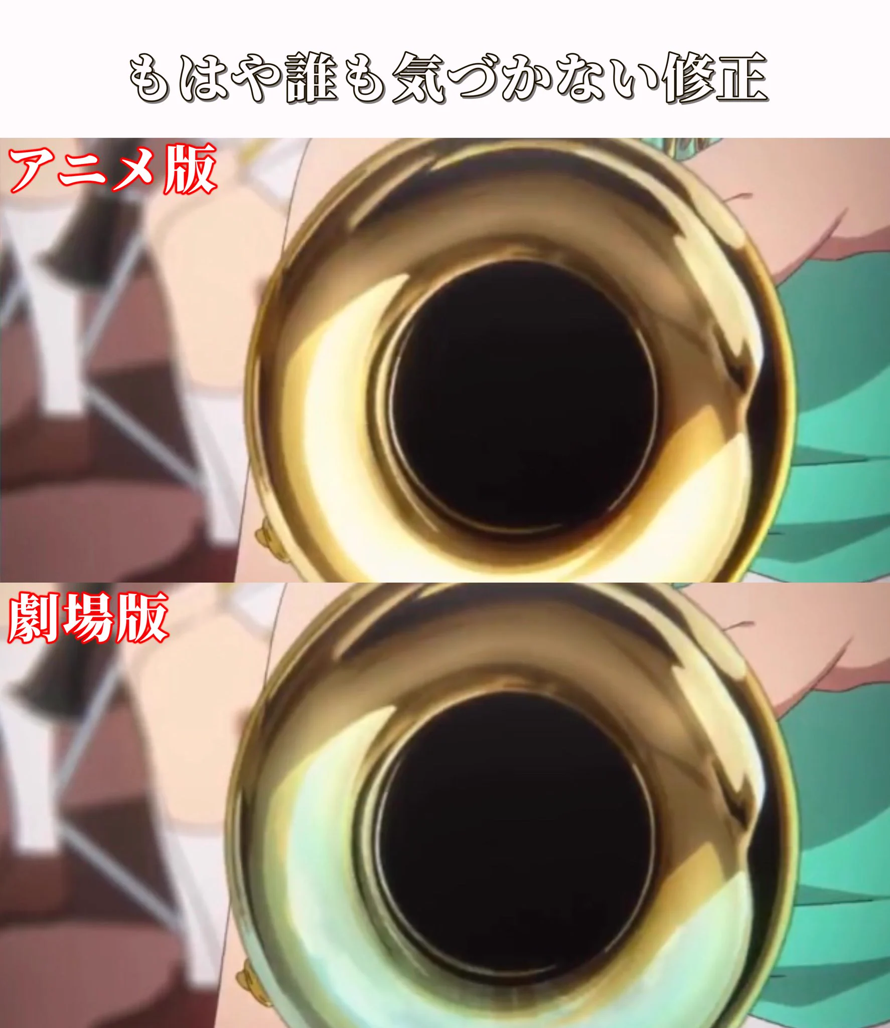 京アニクオリティ恐るべし！これほどの魅力が存在した!!