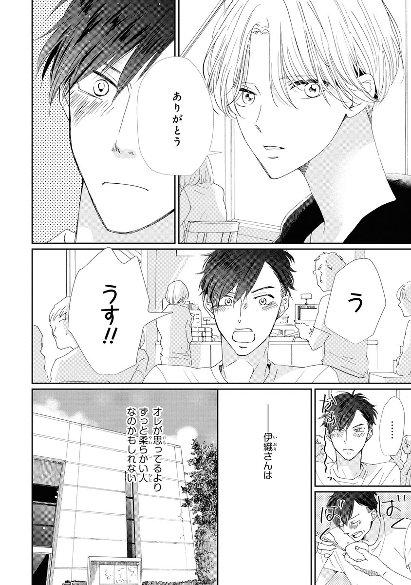 11‐10 