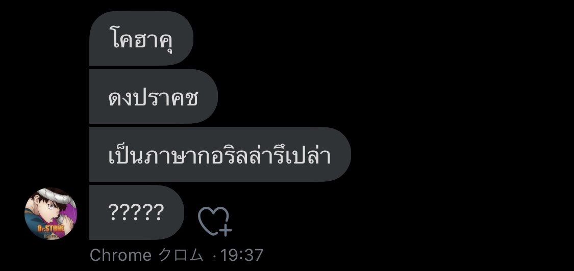 TheAmberWarrior's tweet photo. https://t.co/4ckrsXWVYJ