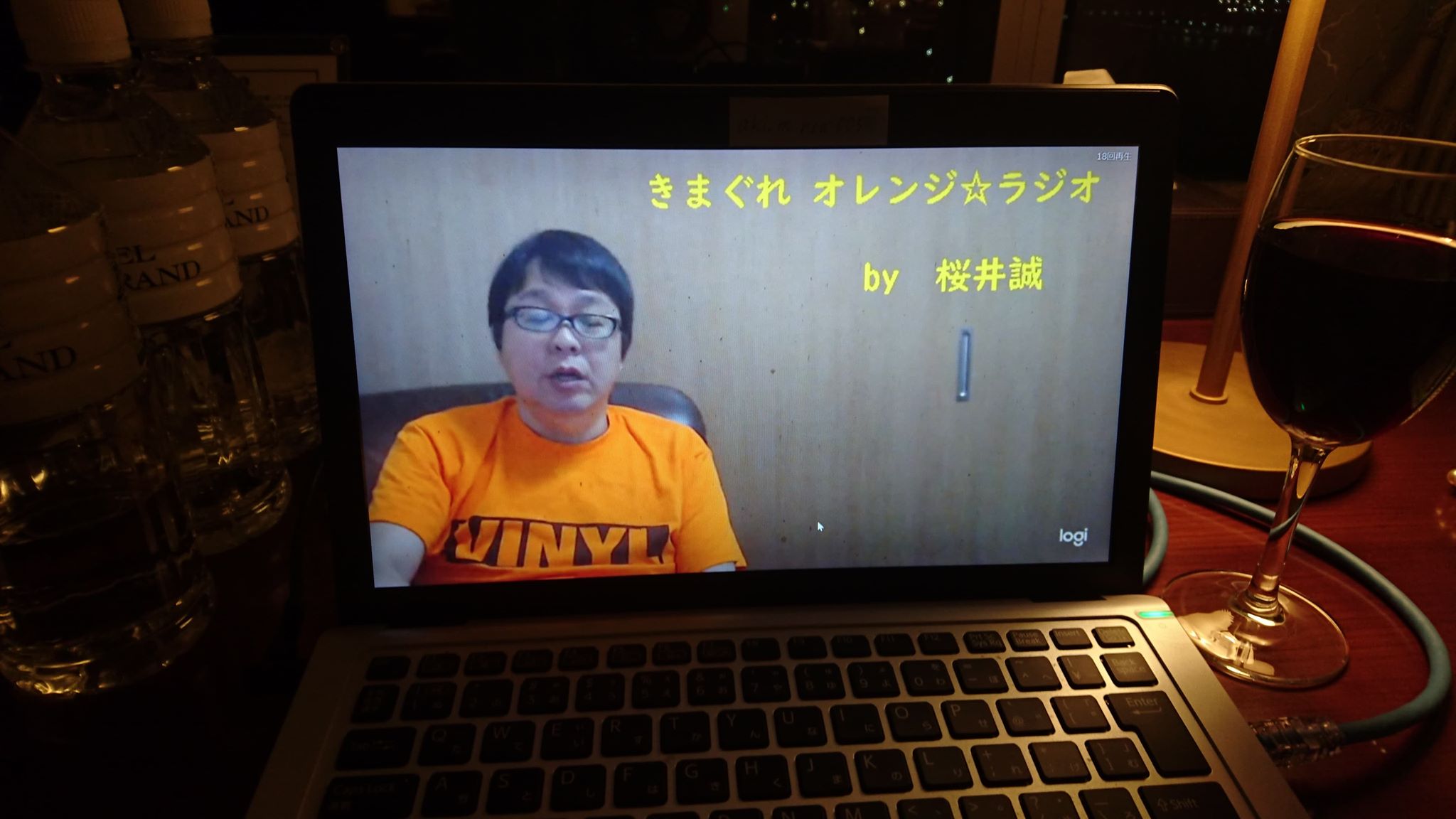 晶子 Akiko 桜井誠 日本第一党を国政に きまぐれオレンジラジオ ミネラルウォーター