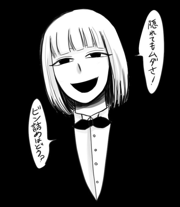 ※ゴスマリネタバレちょっとあります!!

ルーク、、、???あなた、、、どれだけ私の性癖つついて、、、くるの、、、、??? 