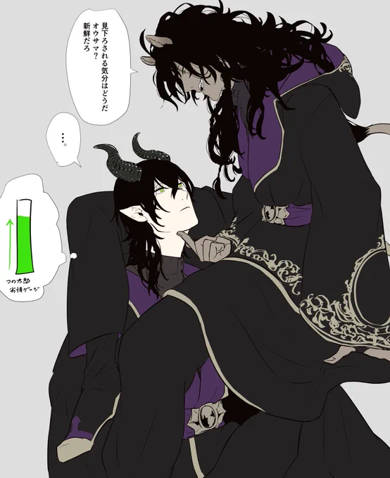 マレレオ… 