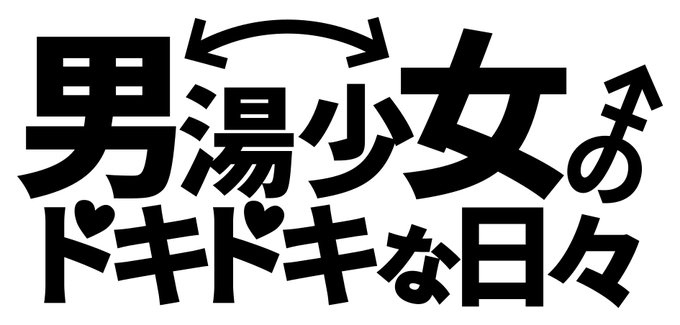 Ql 宮雪アザミ さん の 年7月 のツイート一覧 1 Whotwi グラフィカルtwitter分析