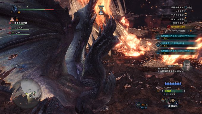 ようやく・・・

 #PS4share 