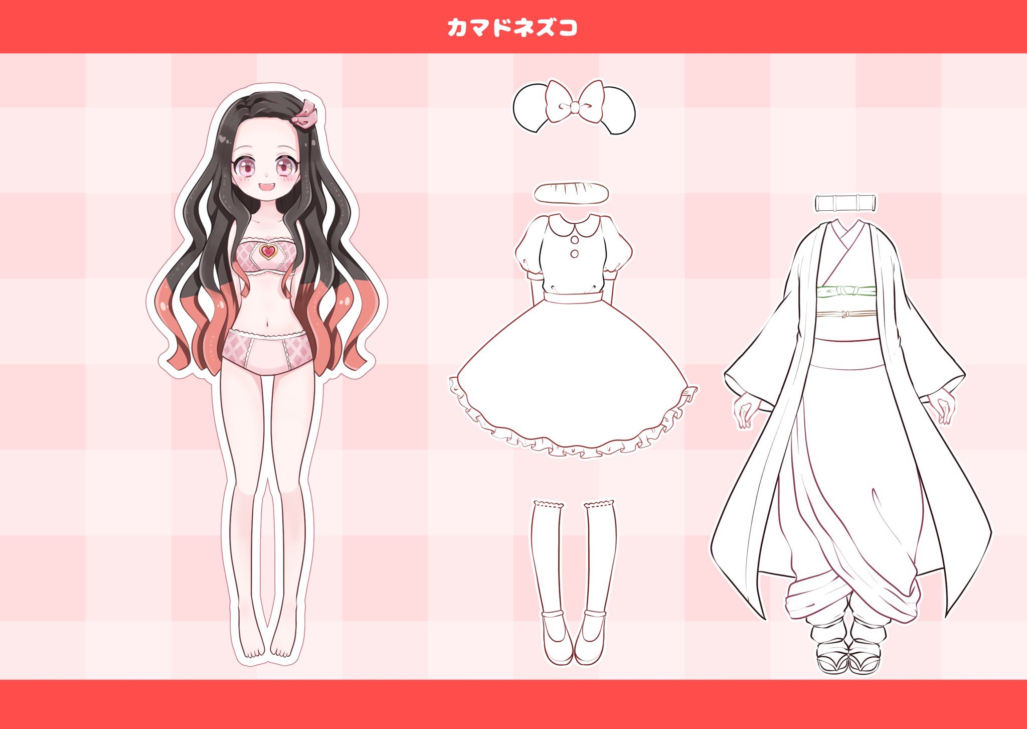 ちゃのん イラスト 塗り絵きせかえ遊び 鬼滅の刃 竈門禰豆子ちゃんバージョン おうち時間を楽しく過ごすツールに是非ご活用ください T Co Cbwsvmezhh Twitter