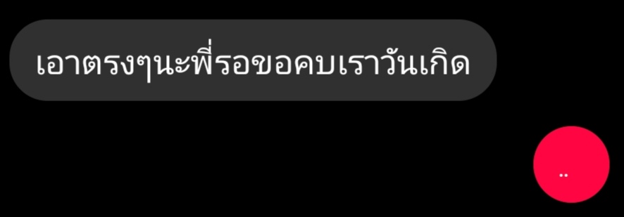 เอมเอมเอม tweet media