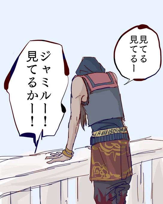 あと89回 