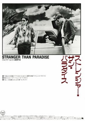観ながらどっかでこんなの見たことあるなと思ったら拙作でめちゃ恥ずかしかったですが…
最近のパンフ出来が素晴らしいです。ライターさんの文章も凄く良かったです。
ジム・ジャームッシュは画像の4つあたりが好きです。中でも卒業制作ねぇ…と思いながら観たパーマネントの衝撃が忘れられないです。