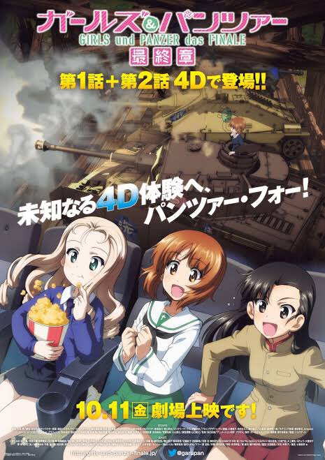 リアルタイムで見た最初のアニメと最新のアニメ教えてのtwitterイラスト検索結果 古い順 リアルタイムで見た最初のアニメと最新のアニメ教えてのtwitterイラスト検索結果 古い順