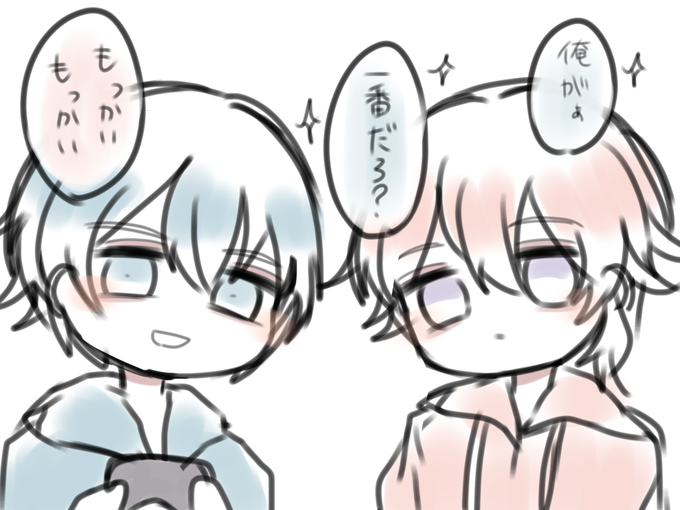 あまりにもかわいすぎて

 #すとぷりゲーム部 