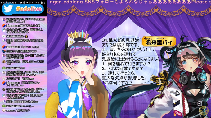 パイのtwitterイラスト検索結果 パイのtwitterイラスト検索結果