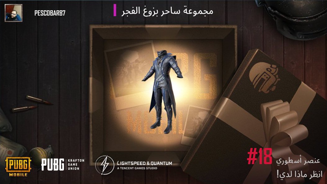 share.pubgameshowtime.com/showimage.php?…