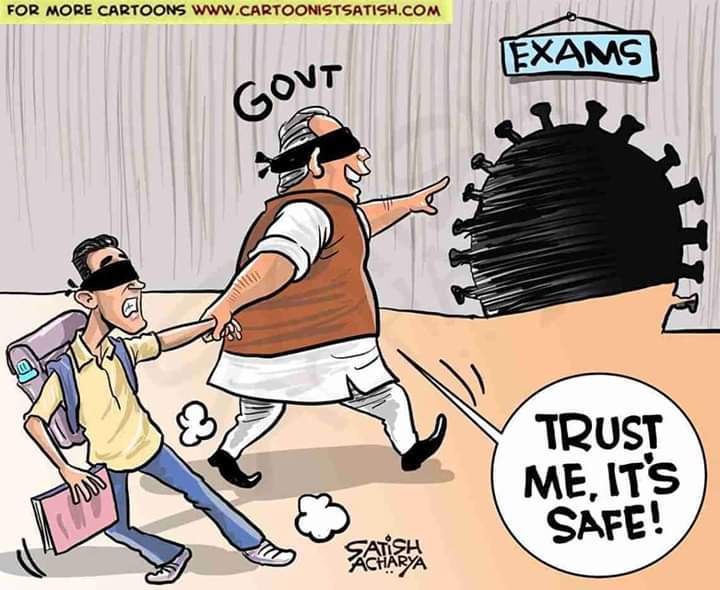nobinskm's tweet photo. Stop the 6th July Notice of UGC
কোন পরীক্ষা হবেনা । আওয়া�� তোলো দিকে দিকে। Speak up make noise for anti -BJP propaganda https://t.co/F6x5zEQabE