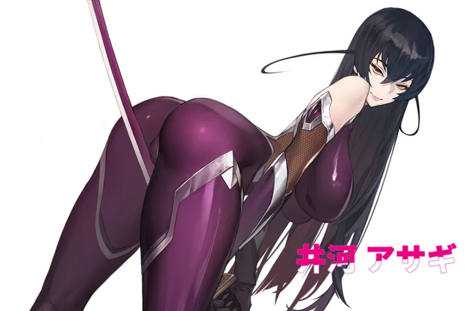 Asagi

#対魔忍アサギ #アサギ 