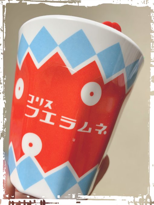 メラニンのtwitterイラスト検索結果