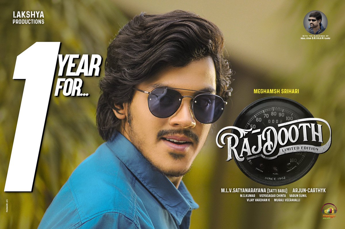 MovieUpdateszz's tweet photo. Actor #REALSTARSrihari son #MeghamshSrihari debut film #RAJDOOTH 

#1YearForRajDooth

@MeghamshSrihari @Nakshatra_sk @Carthyk4 @Arjungunnala @Vijaycuts @Madeeactor  @Vrvijayrana65 @nenuvivekDIR @actorsudarshan #LakshyaProductions https://t.co/emOACmxLQJ