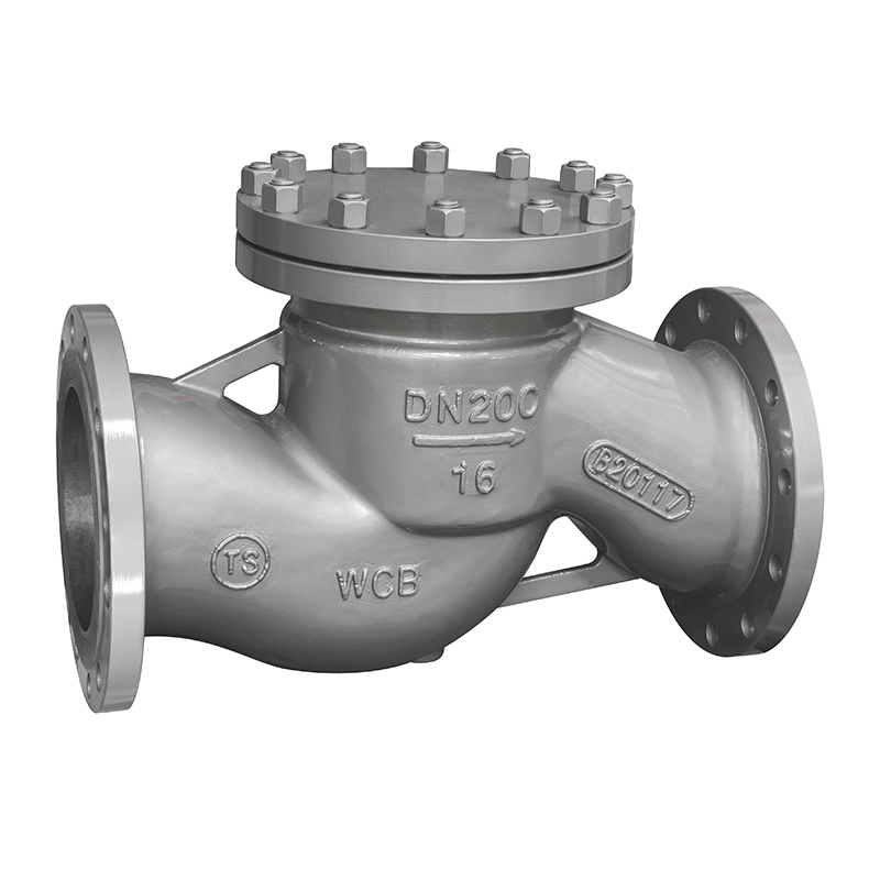 nanfangvalve's tweet image. Hangzhou Fuyang Nan Fang Valve Industry Co., Ltd: Our success is driven by the constant pursuit of quality &amp;amp; excellence. #swingtypecheckvalve #noreturncheckvalve #industrialcheckvalve