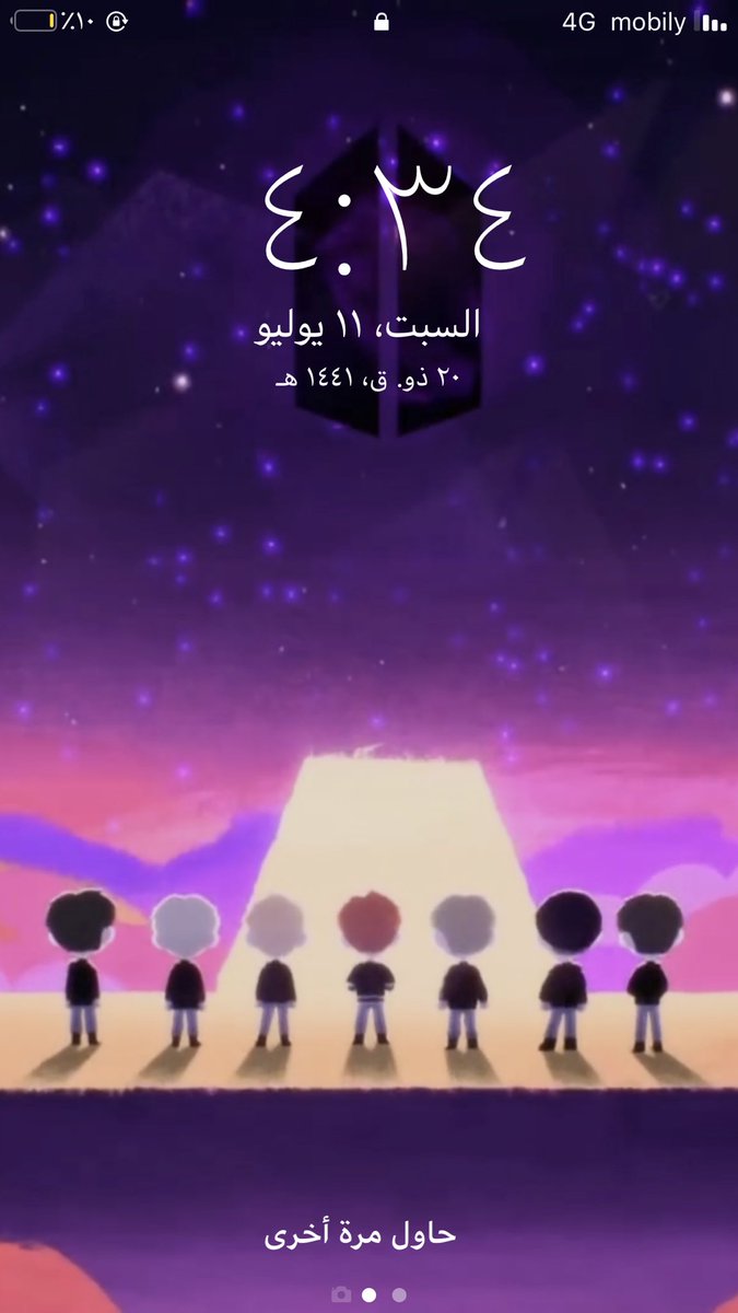 Rahf_adnan's tweet photo. فجأه خطر لي هذا و قاعده ابكي على التفكير https://t.co/c656hDcmlP