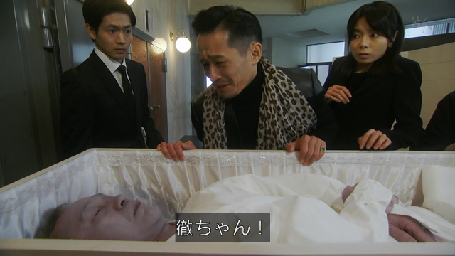 تويتر オオカワ على تويتر ジャスミン まさかの男ｗ 世にも奇妙な物語 T Co Gasla5t93x