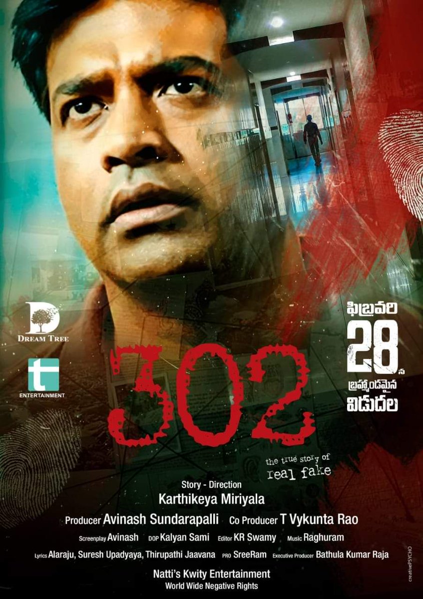 302 (2020) Telugu 720p HDRip 1.2GB ESub