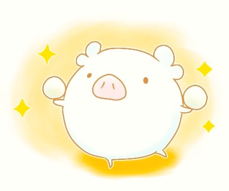 真珠記念日のtwitterイラスト検索結果 真珠記念日のtwitterイラスト検索結果