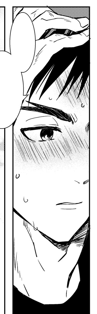 新刊表紙にしたい候補…と、可愛く描けたと思うかがみゅ(自画自賛) 