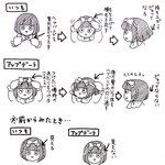 後ろ髪が浮かないヘアバンドのつけ方!絶壁の人も大丈夫だと思う!