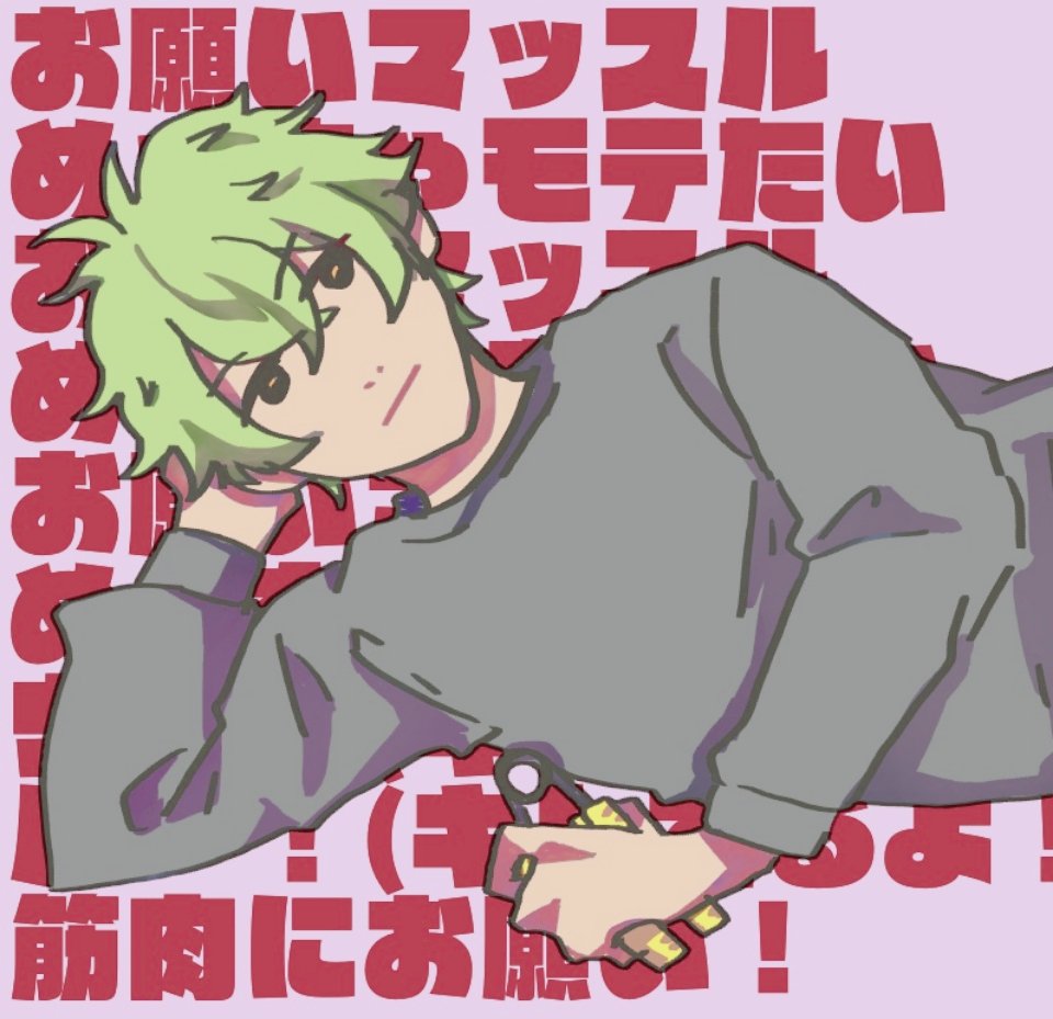 びふぉーあふたー
思ったより変わらんな 