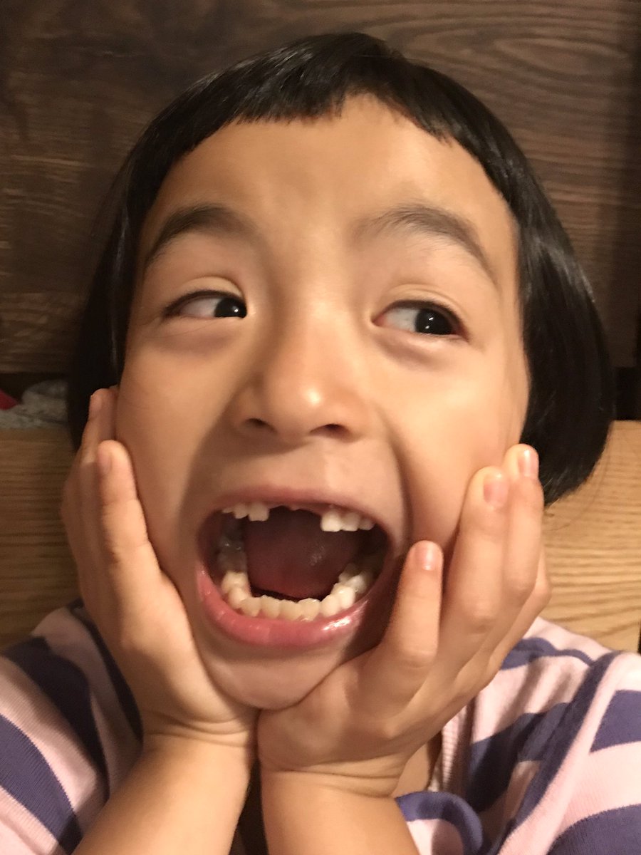 트위터의 ボギー 님 子供の笑顔がいちばん可愛い時期ですよ 笑 트위터의 ボギー 님 子供の笑顔がいちばん可愛い時期ですよ 笑
