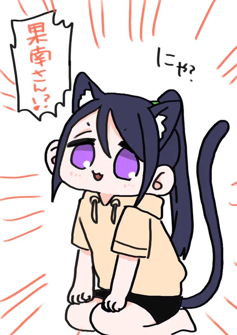 そういうこともある(???) 