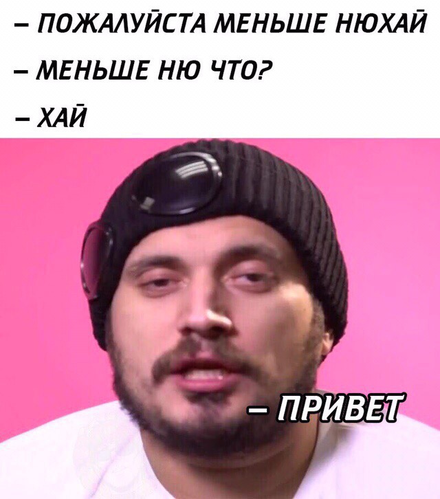 new_dead_'s tweet photo. Я: https://t.co/tLRB2v5Ogk