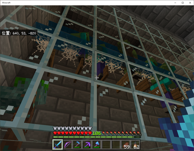 ラウンドトラップのtwitterイラスト検索結果