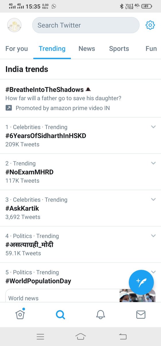 JaguriDhani's tweet photo. जिसे भी @ABVPVoice का #StudentForEvaluation मिले तो पूछना  किस बिल में छुपे हो ?
#NoExamMHRD #ShameOnABVP #CancelExamInCovid #UGC_Stop_Harassment #cancelallexams #cancelfinalyearexam https://t.co/WseMmDm2Xf