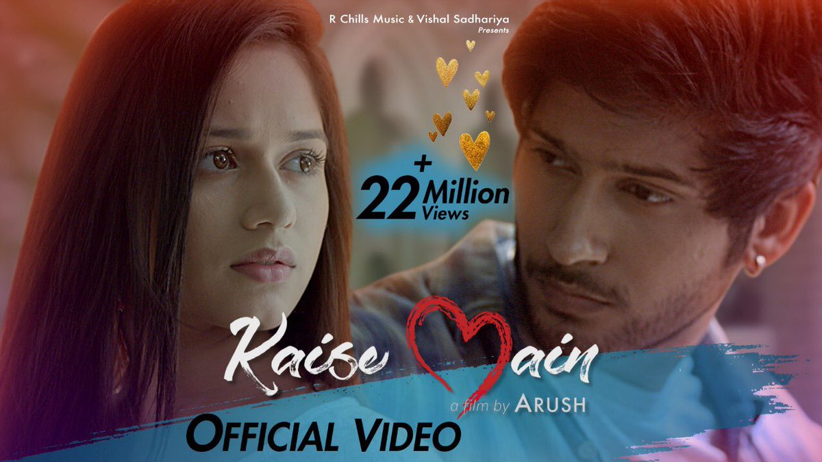Thank you all of you for 23M views keep sharing...🙌🏻 #kaisemain 

<a href="/immkalam/">Mohammad Kalam 🇮🇳</a> <a href="/jannat_zubair29/">JannatZubair Rahmani</a> <a href="/namishtaneja/">Namish Taneja</a> <a href="/vishalsadhariy4/">vishal sadhariya</a>