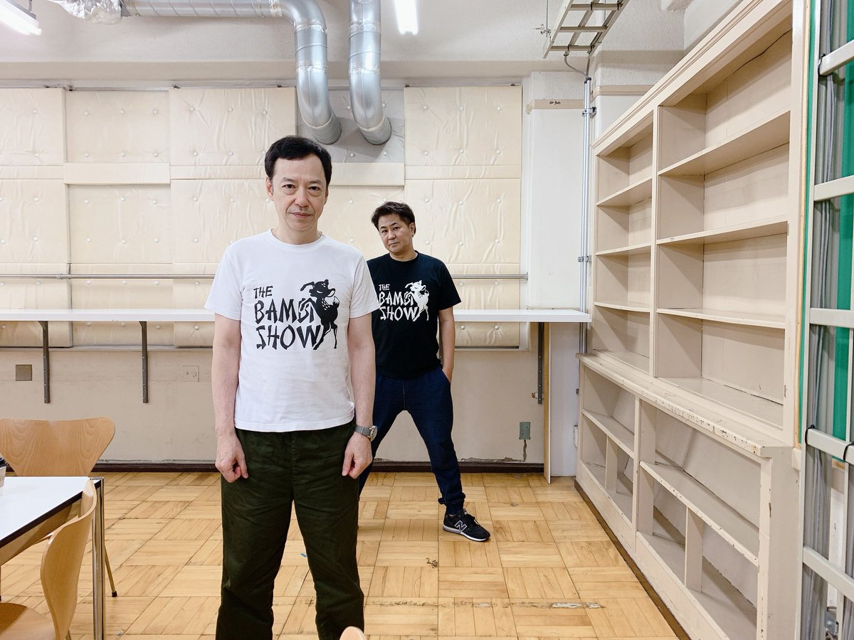 生配信、ご視聴いただきありがとうございました！😊
#板尾創路  #増本庄一郎 #金橋良樹  #矢部太郎  #佐野泰臣 #小野川晶  #福田ユミ #里内伽奈 #安里勇哉  #植田圭輔 #バンビショー