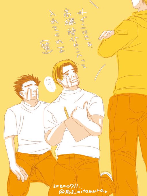 頭文字dワンドローイングのtwitterイラスト検索結果 古い順 頭文字dワンドローイングのtwitterイラスト検索結果 古い順