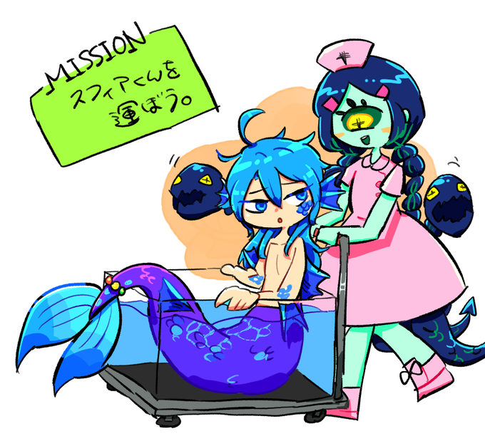 人外化病院のtwitterイラスト検索結果 古い順