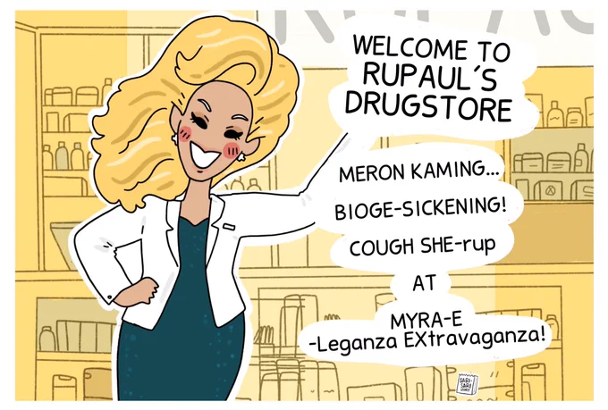 Ano bang mga gamot sa Rupaul's Drug Store?!
???? 