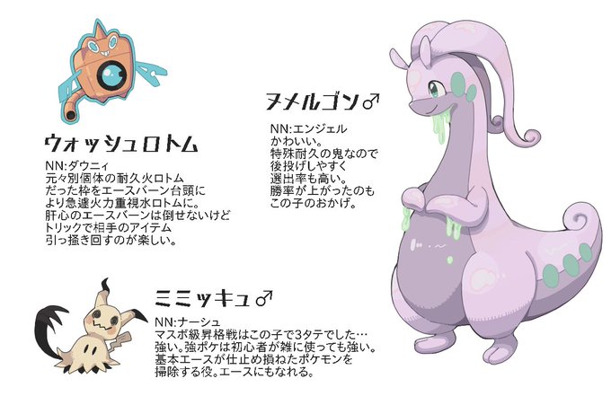 マスボのtwitterイラスト検索結果 古い順 マスボのtwitterイラスト検索結果 古い順