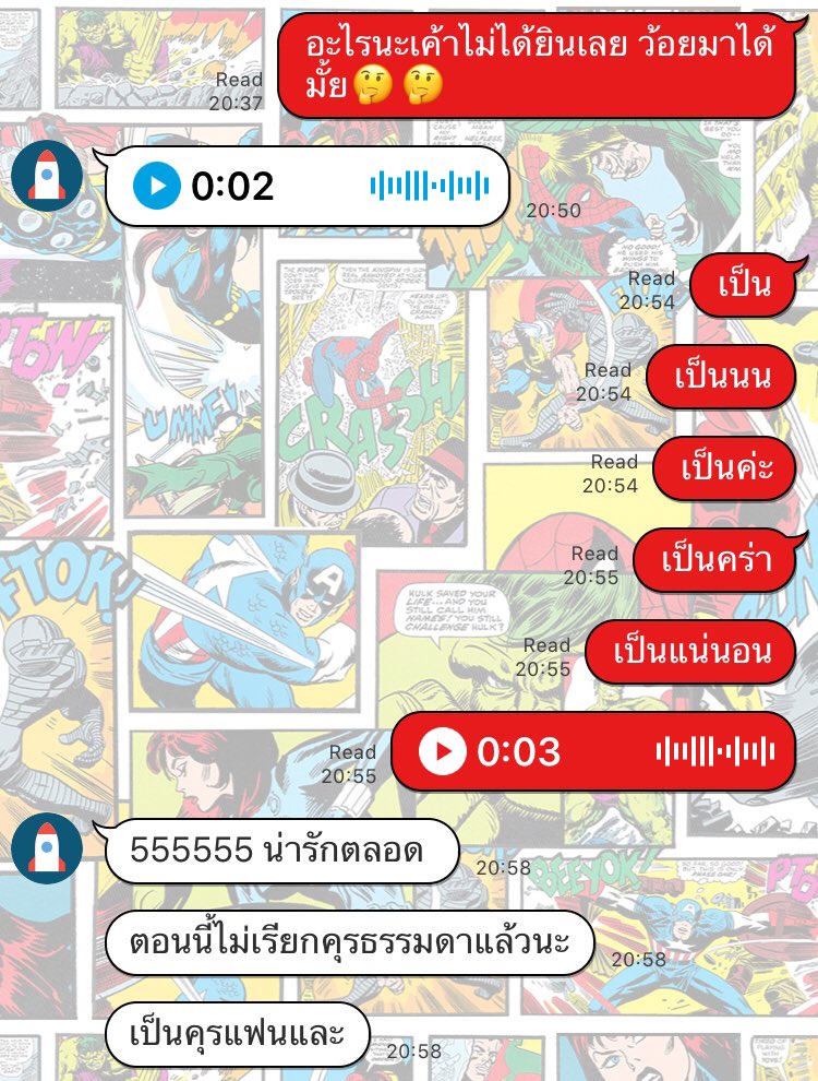 ดงปราคชขลังจริงครับ