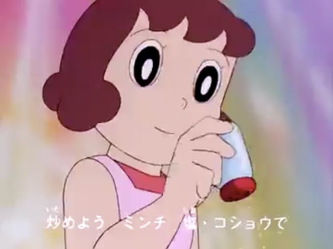 キテレツのtwitterイラスト検索結果 古い順 キテレツのtwitterイラスト検索結果 古い順