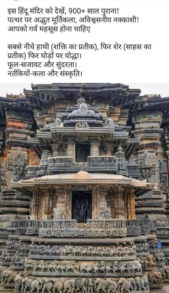 NATWAR13's tweet photo. https://t.co/VTFJj1ACBA